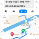 평촌벌말프라자 이미지