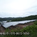 제일솔라 태양광발전소 이미지