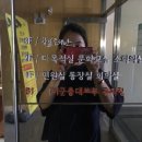 함월도서관 이미지