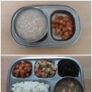 4월 4일: 누룽지죽&깍두기 / 기장밥,차돌된장찌개,새우살채소볶음,김자반,깍두기/옥수수콘유부초밥&발효유 이미지