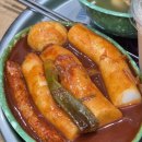 김해율하맛집 율하2지구 범앗간 야끼만두 한상 솔직 후기