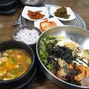 황토생삼겹 네이버블로그