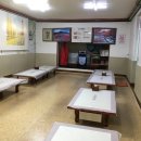 스쿠버해물촌 이미지