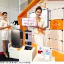 대성조명통신 이미지