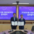 성경산업 이미지