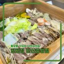 중앙프라자 | 안산 중앙동 편백찜, 샤브샤브, 월남쌈을 한 곳에서 즐기는 편편집 안산중앙점 내돈내산 후기