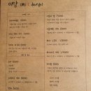 라페스타 생선구이 이미지