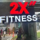 (주)옥수 투엑스 휘트니스 이미지