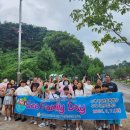 구례군청소년문화의집 이미지