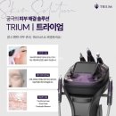 클레르 피부샵 네이버블로그