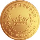 행복한어린이집 이미지