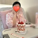 포은대로313번길 | 수지미래산부인과 자연분만 1인실 C타입 입원 후기