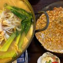 수뿔마을 | 사당역 맛집 천잔 나가사끼짬뽕 옥수수전 필수 사당 술집 후기