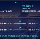 헤리티지31호텔 (HOTEL HERITAGE31) 네이버블로그