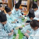 향교 이미지
