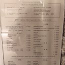 요가수업 | 제천 리솜포레스트 s25 _나이트스파 요가수업 후기