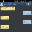 신생세탁소 이미지