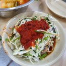 동북약국 이미지