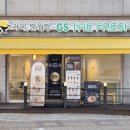 카페 만월경 남양주별내점