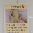 강동-천호-186 이미지