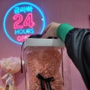 프로포즈관양점 | [관양동꽃집]언제든지 24시 꽃살수 있는 24시 무인 꽃집 금사빠 관양점 곰돌이 꽃다발 내돈내산 솔직후기