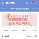 난이컴퍼니