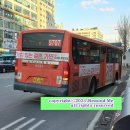 대화우체국 입구 이미지