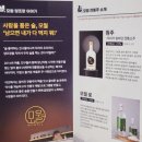 모월1호 이미지