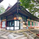 중대1길 이미지