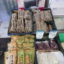 하림닭집 이미지