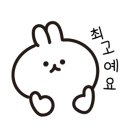 구구족 천호점 네이버블로그