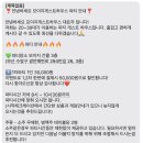 모이지 게스트하우스 이미지