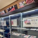 경주맛집 천년한우 보문점 내돈내산후기