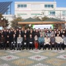 수영2태양광발전소 이미지