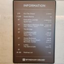 더클라우드 | 송도 윈덤그랜드부산 숙박 및 더브릿지 온더클라우드 후기