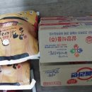 완산동주민센터 이미지