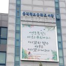 문래정보문화도서관 내 네이버블로그