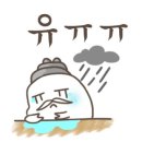 행복이네 이미지