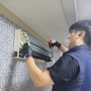 소안로73번길 | 부천 에어컨청소 저렴한곳 내돈내산 후기