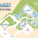 롤링베이커리 이미지
