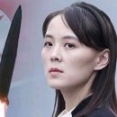 탄도만 이미지