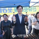 신유토마을 이미지