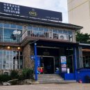 해루질 이천본점 이미지