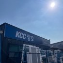 은하수청구 | [공지] 같은 KCC 샷시인데 최대 300만원 차이? 샷시교체 진실 공개!