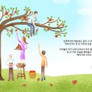 이야기교육공동체