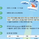 첨단환경 이미지