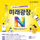 드론N코딩 네이버블로그
