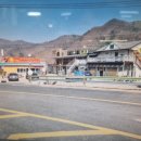 반곡목장 이미지