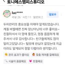 에스엠피스튜디오 이미지