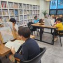 글샘학원 이미지